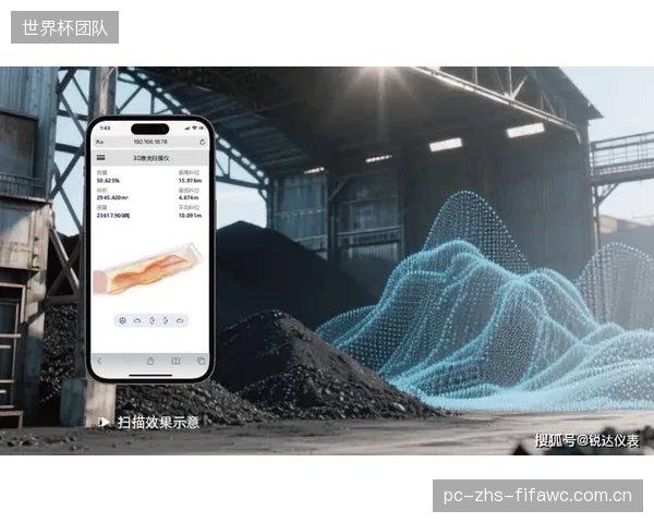 为对齐全球库存，阿迪达斯法兰克福枢纽部署三维激光雷达扫描系统以接入实时货盘数据