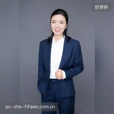 紫嫣